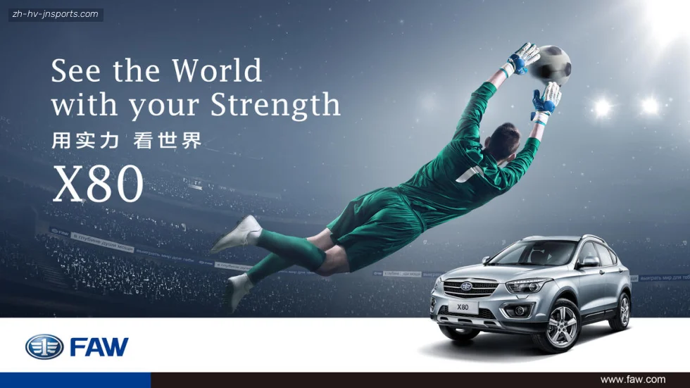 江南体育 banner