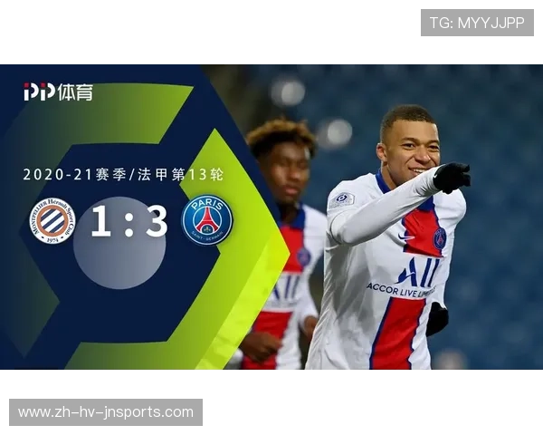 法甲球队战术研究及体育竞技战略发展