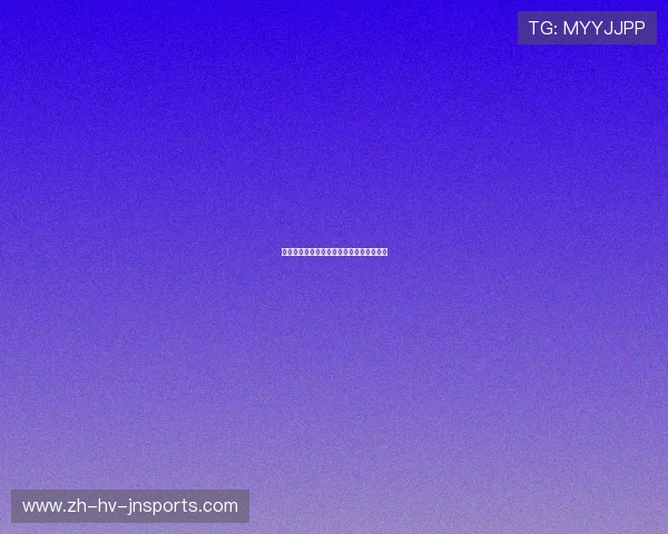 法甲青训球员发展情况及对主力阵容的影响