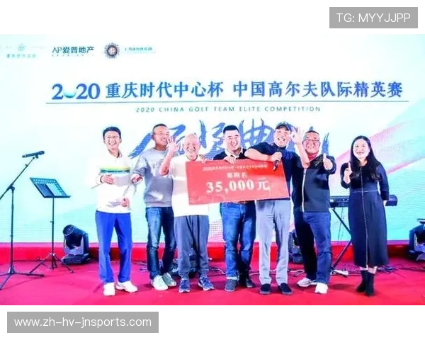 高尔夫联赛决赛强势回归精彩纷呈 新一季冠军争夺战火热开启